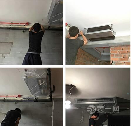 天津装修网空调安装方法及过程